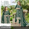 K 5024 By Shree Organza Heavy Embroidery Pakistani Suits Wholesale Market In Surat